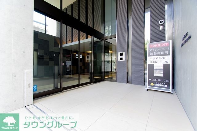 エントランス　★タウンハウジング取り扱い★