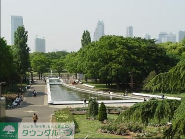 公園　東京都立代々木公園（公園）まで870m