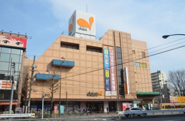 スーパー　ダイエー西台店（スーパー）まで969m