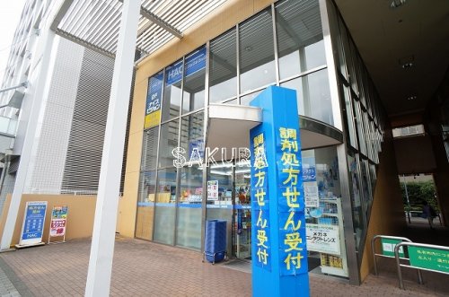 ドラックストア　ハックドラッグ磯子駅前店（ドラッグストア）まで174m