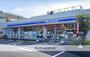 コンビニ　ローソン練馬中村南１丁目店（コンビニ）まで539m