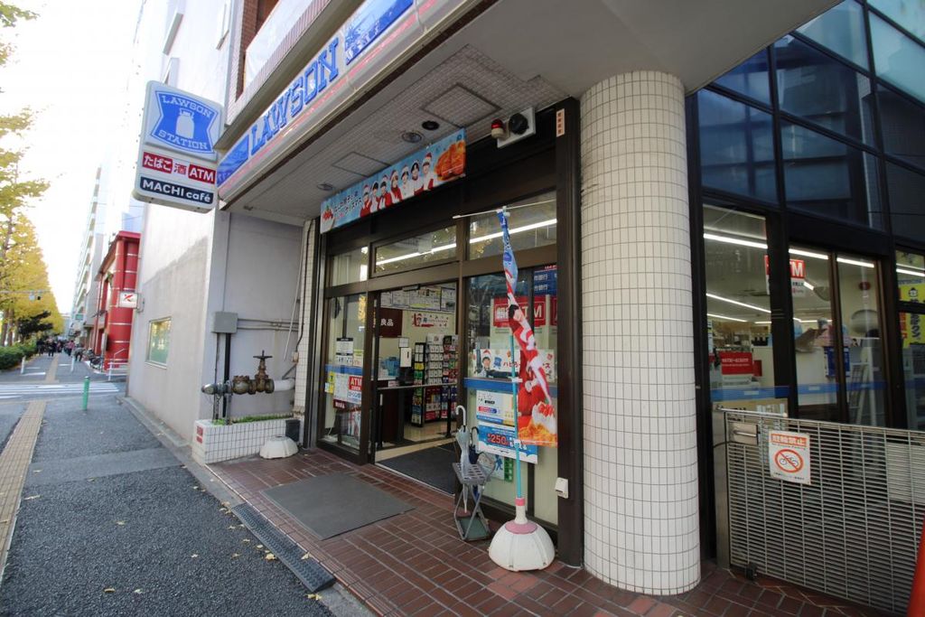 コンビニ　ローソン磯子森一丁目店（コンビニ）まで30m
