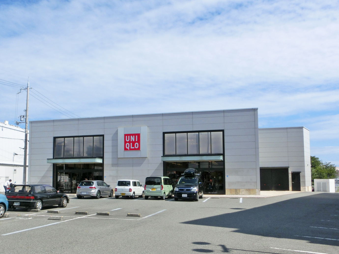 ショッピングセンター　ユニクロ大蔵谷店（ショッピングセンター）まで1265m