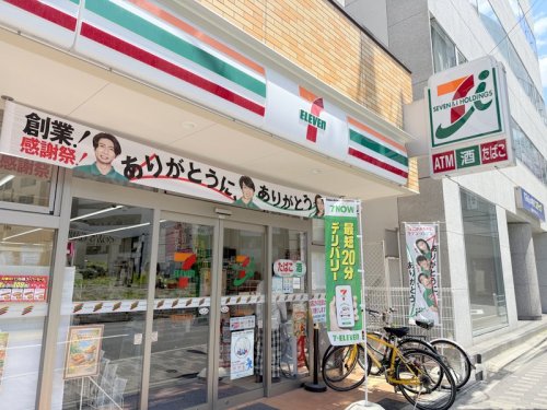 コンビニ　セブン-イレブン 京阪京橋北店（コンビニ）まで210m