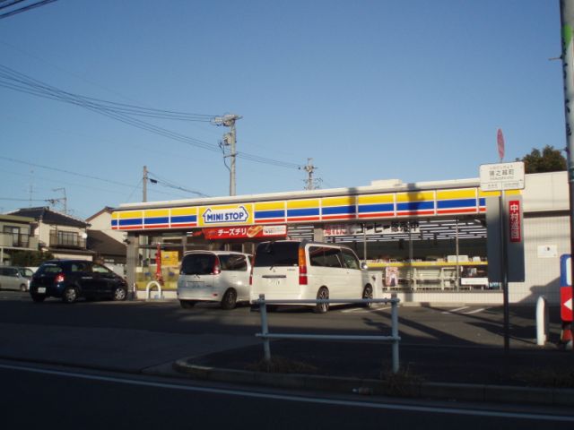 コンビニ　ミニストップ（コンビニ）まで440m