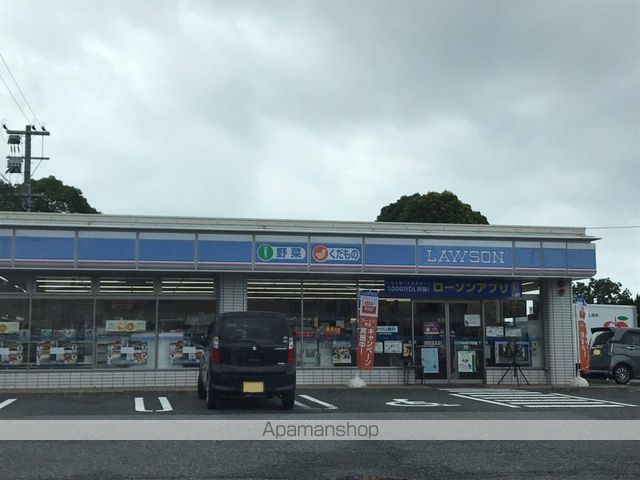 コンビニ　ローソン（コンビニ）まで1394m