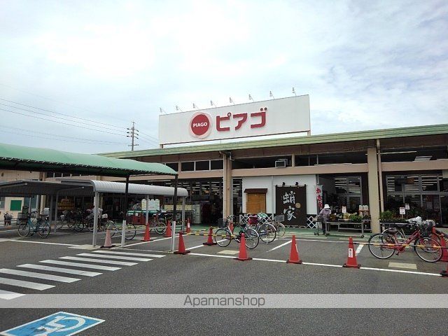 スーパー　ピアゴ西春店（スーパー）まで850m