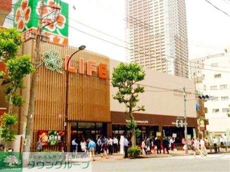 スーパー　ライフ東五反田店（スーパー）まで190m