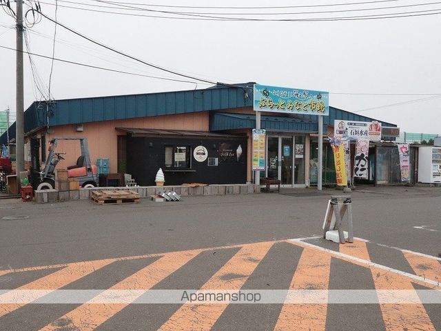 スーパー　ぷらっとみなと市場（スーパー）まで1048m