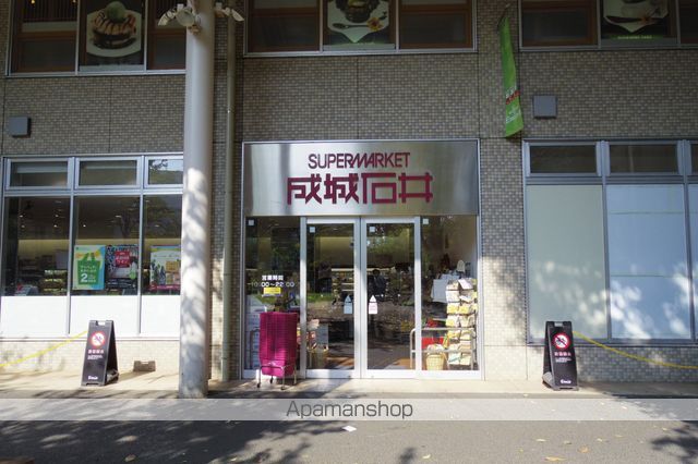 スーパー　成城石井武蔵境店（スーパー）まで468m