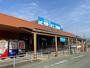 その他　肥後大津駅（ＪＲ九州　豊肥本線）（その他）まで1807m