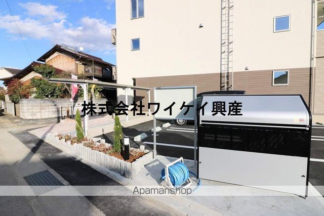 その他共有部分　その他共有部分