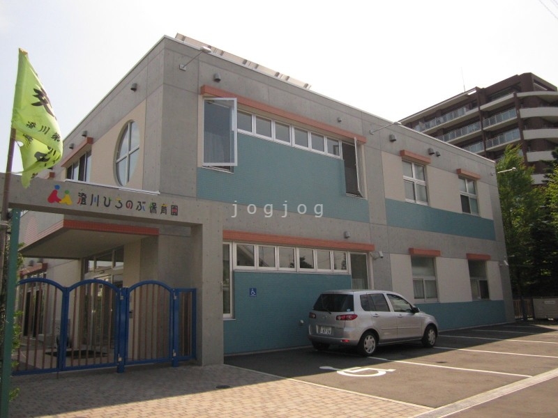 幼稚園・保育園　澄川ひろのぶ保育園（幼稚園・保育園）まで531m