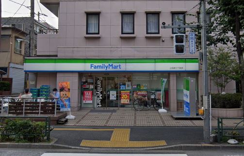 コンビニ　ファミリーマート 上池袋三丁目店（コンビニ）まで441m