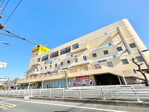 ショッピングセンター　ICOAS(イコアス)千城台（ショッピングセンター）まで1044m