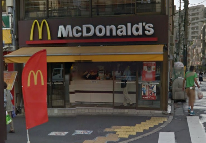 飲食店　マクドナルド 門前仲町店（飲食店）まで332m