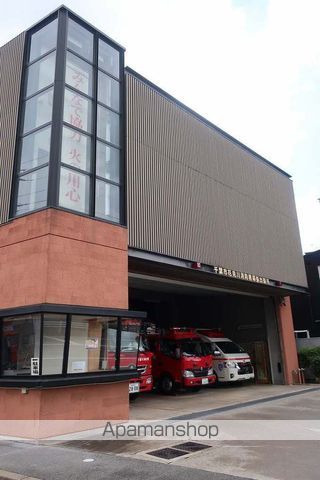 その他　花見川消防署幕張出張所（その他）まで1067m