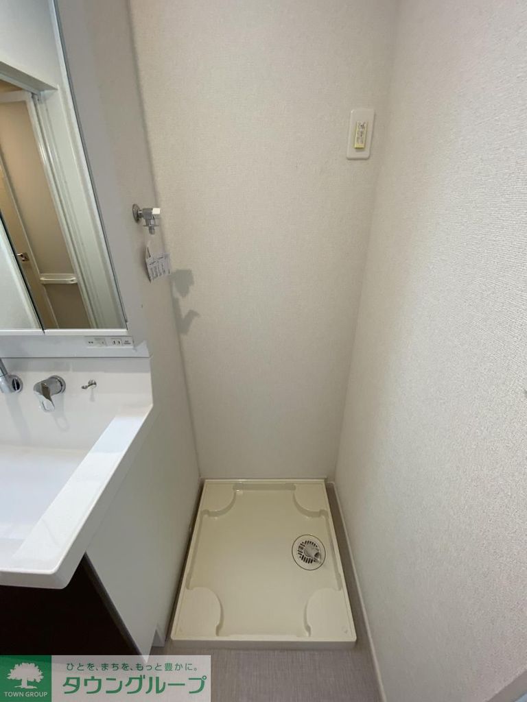 その他設備　★お部屋探しはタウンハウジング稲田堤店まで★
