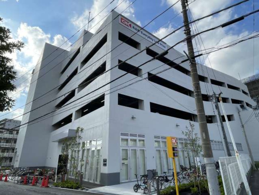 スーパー　オーケー海神南店（スーパー）まで464m