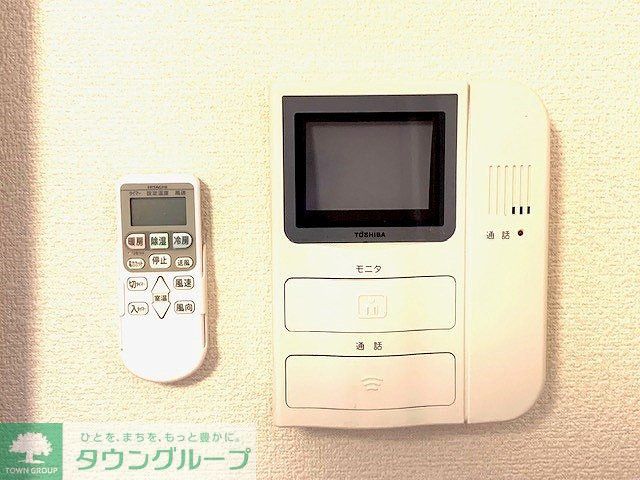 セキュリティ　モニター付インターホン