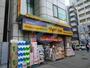 ドラックストア　マツモトキヨシ瑞江駅北口店（ドラッグストア）まで250m
