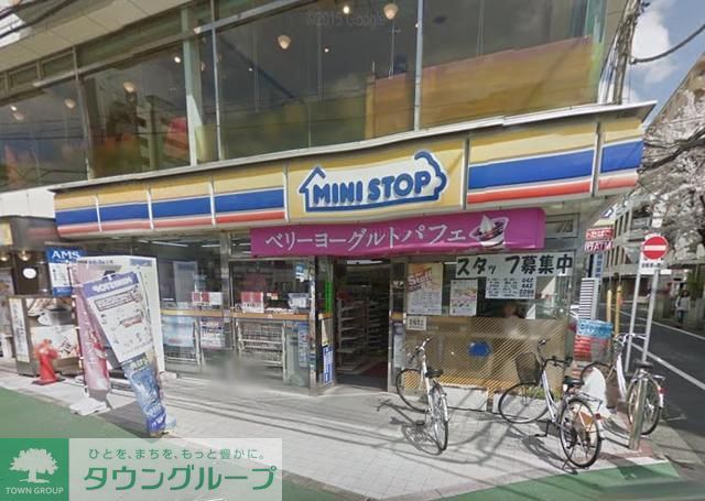 コンビニ　ミニストップ調布駅前店（コンビニ）まで750m