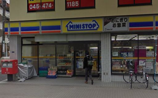 コンビニ　ミニストップ 新川崎店（コンビニ）まで1582m