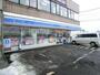 コンビニ　ローソン札幌上野幌店（コンビニ）まで1883m