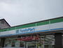 コンビニ　ファミリーマート郡山八山田店（コンビニ）まで338m