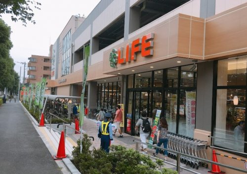 スーパー　ライフ 鶴見下野谷町店（スーパー）まで306m