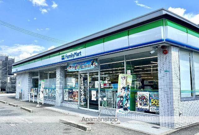 その他　ファミリーマート長野安茂里店（その他）まで401m