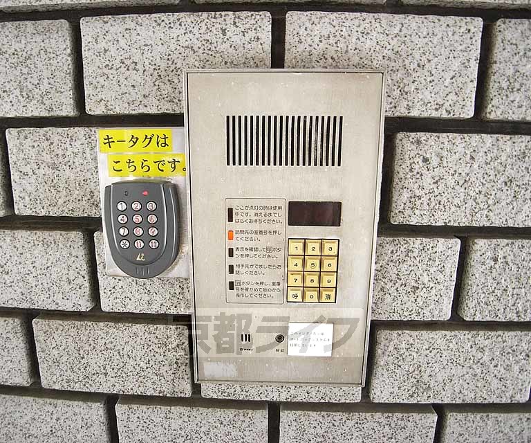 セキュリティ　オートロック付きです。