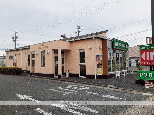 飲食店　モスバーガー若林店（飲食店）まで1000m