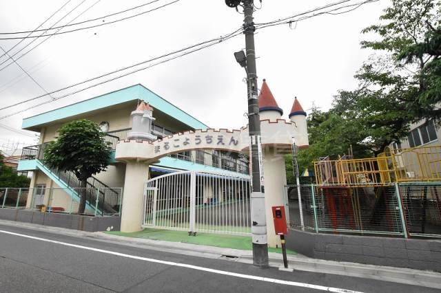 幼稚園・保育園　下丸子幼稚園（幼稚園・保育園）まで398m