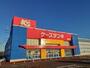 その他　ケーズデンキ鹿沼店（その他）まで400m