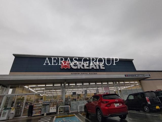 ドラックストア　クリエイトＳ・Ｄ 東村山諏訪町店（ドラッグストア）まで388m