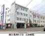 病院　土田病院（病院）まで154m