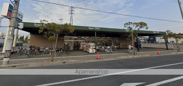 スーパー　スーパー王子伊丹店（スーパー）まで279m