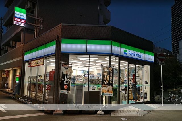 コンビニ　ファミリーマート（コンビニ）まで312m