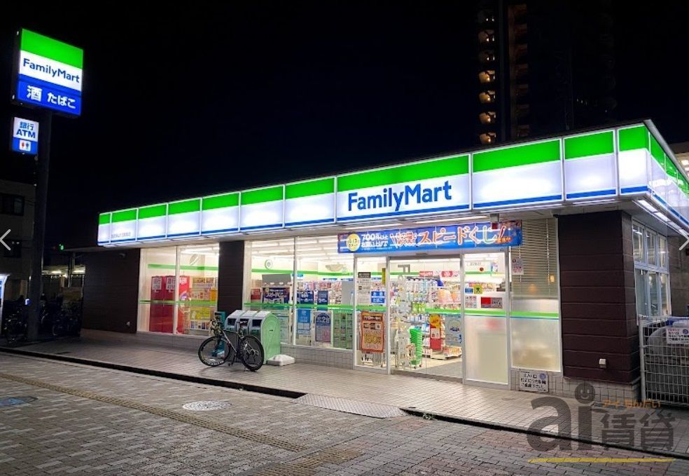 コンビニ　ファミリーマート西武狭山ケ丘駅前店（コンビニ）まで220m