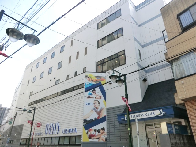 その他　東急スポーツオアシス 浦和店（その他）まで386m