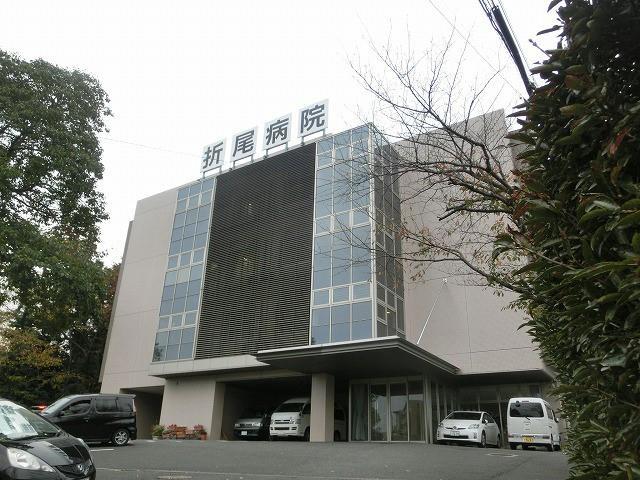病院　医療法人　三憲会　折尾病院（病院）まで1180m