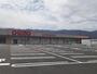スーパー　オギノ　長峰店（スーパー）まで800m