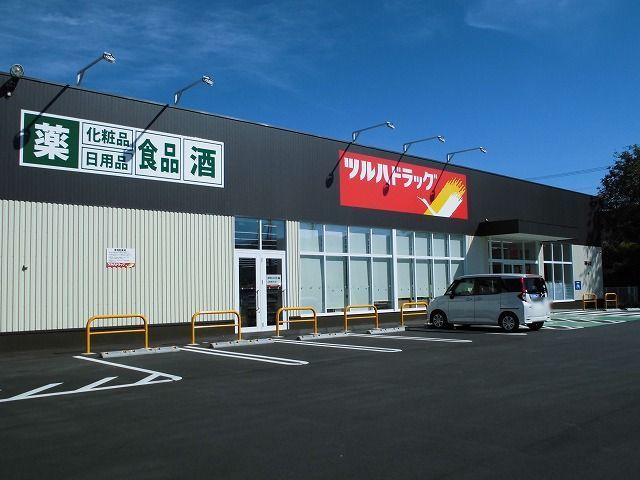 ドラックストア　ツルハドラッグ　茅野玉川店（ドラッグストア）まで1000m