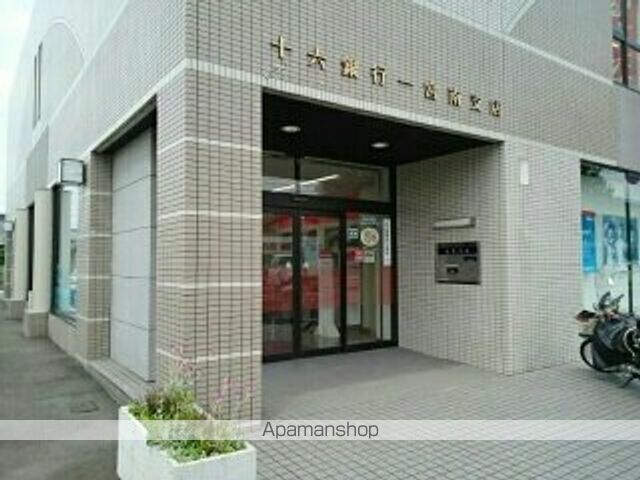 銀行　十六銀行　一宮南支店（銀行）まで450m
