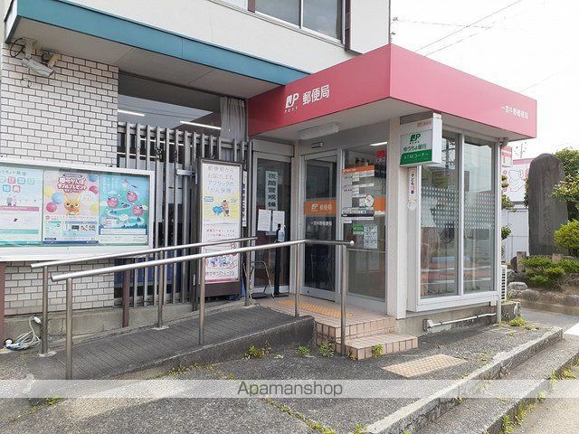郵便局　牛野郵便局（郵便局）まで550m