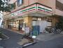 コンビニ　セブンイレブン江戸川中央2丁目店（コンビニ）まで506m