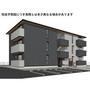 建物外観　イメージ図