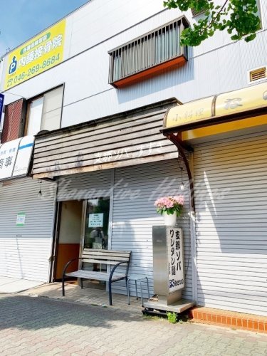 飲食店　支那ソバ すずき（飲食店）まで188m