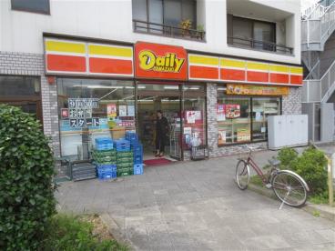 コンビニ　デイリーヤマザキ白金台2丁目店（コンビニ）まで389m